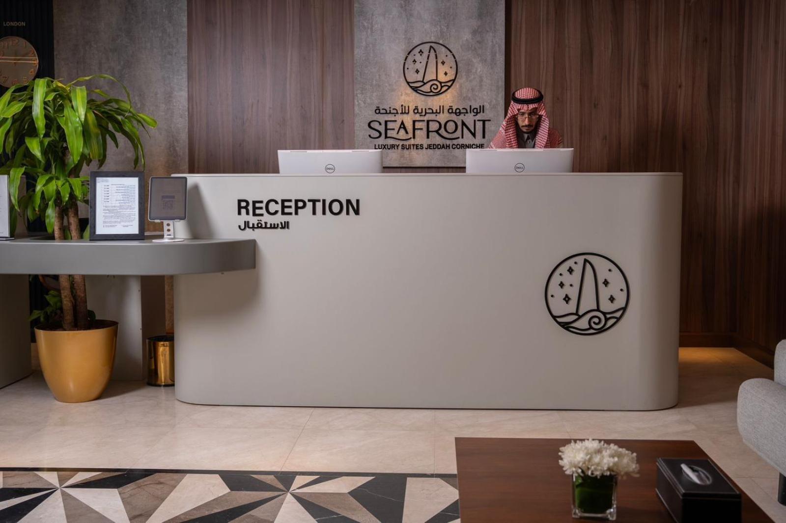 Seafront Luxury Suites Jeddah Corniche Luaran gambar